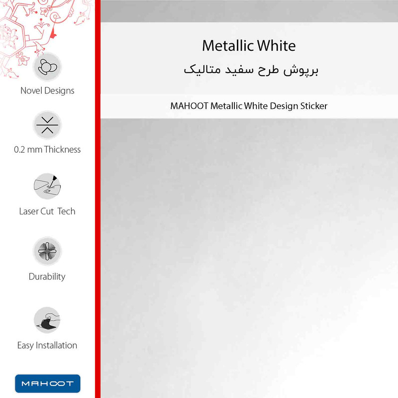 برچسب پوششی ماهوت مدل Metallic-White-FullSkin مناسب برای گوشی موبایل آنر X5