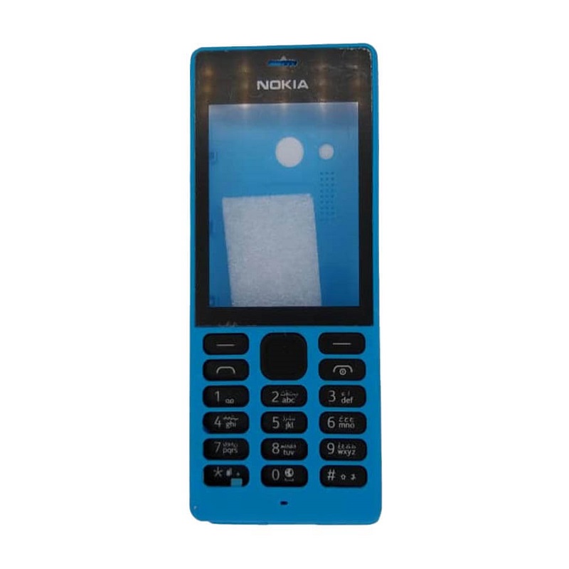 شاسی گوشی موبایل مدل M126 مناسب برای گوشی موبایل نوکیا N150