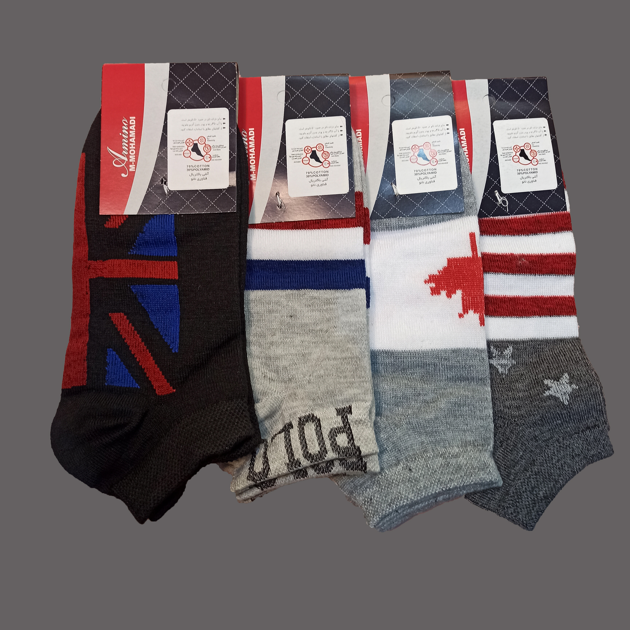 جوراب  مدل hgh54 مجموعه 4 عددی