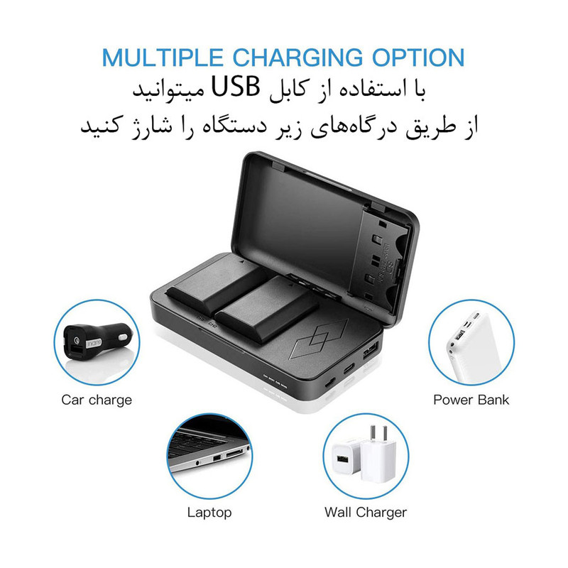 شارژر باتری لیتیومی سولمیت مدل Dual FZ100