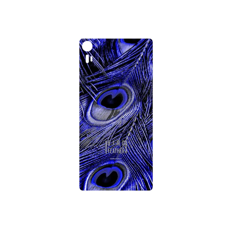 برچسب پوششی ماهوت مدل Purple Feather مناسب برای گوشی موبایل لنوو Vibe Shot