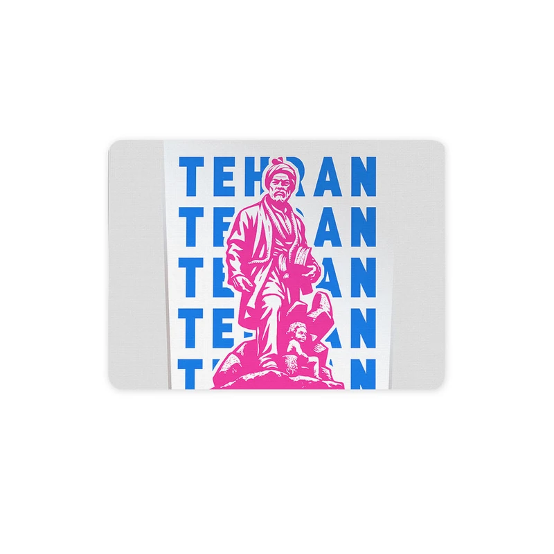 ماوس پد ترمه طراحان ایده مدل نماد میدان فردوسی تهران کد map0125 سایز 19*28 سانتی متر