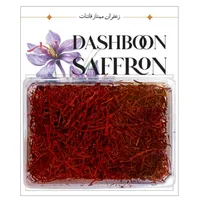 زعفران سرگل قاینات دشبون - 4 گرم
