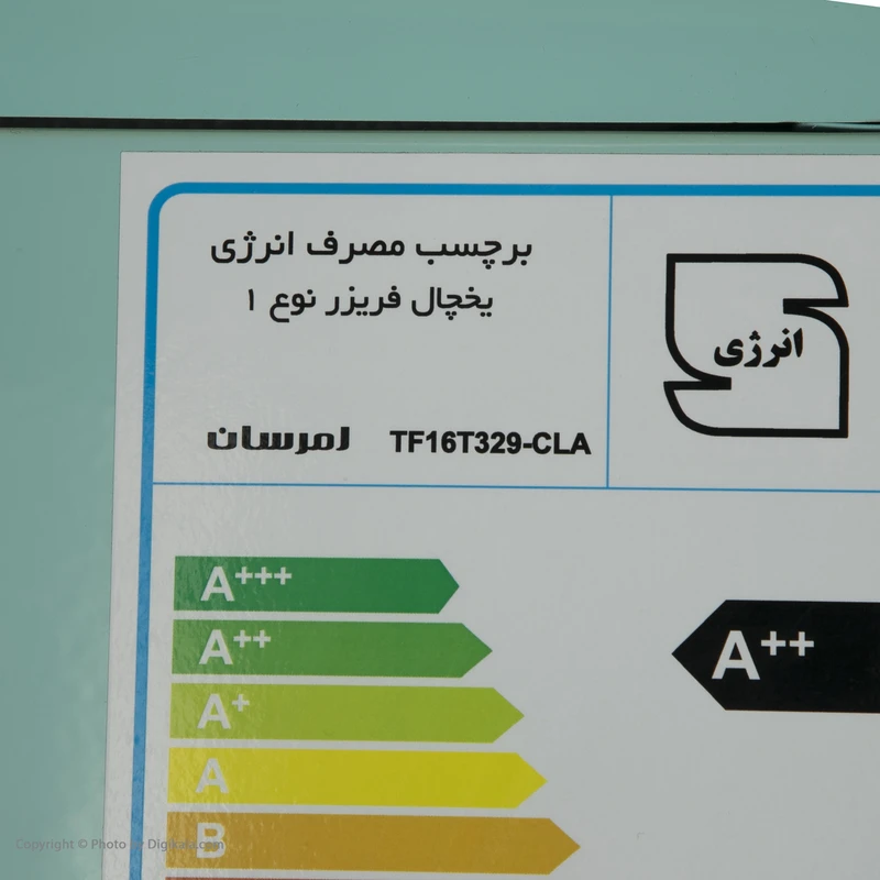 یخچال و فریزر 16 فوت امرسان مدل TF16T329CLA عکس شماره 21