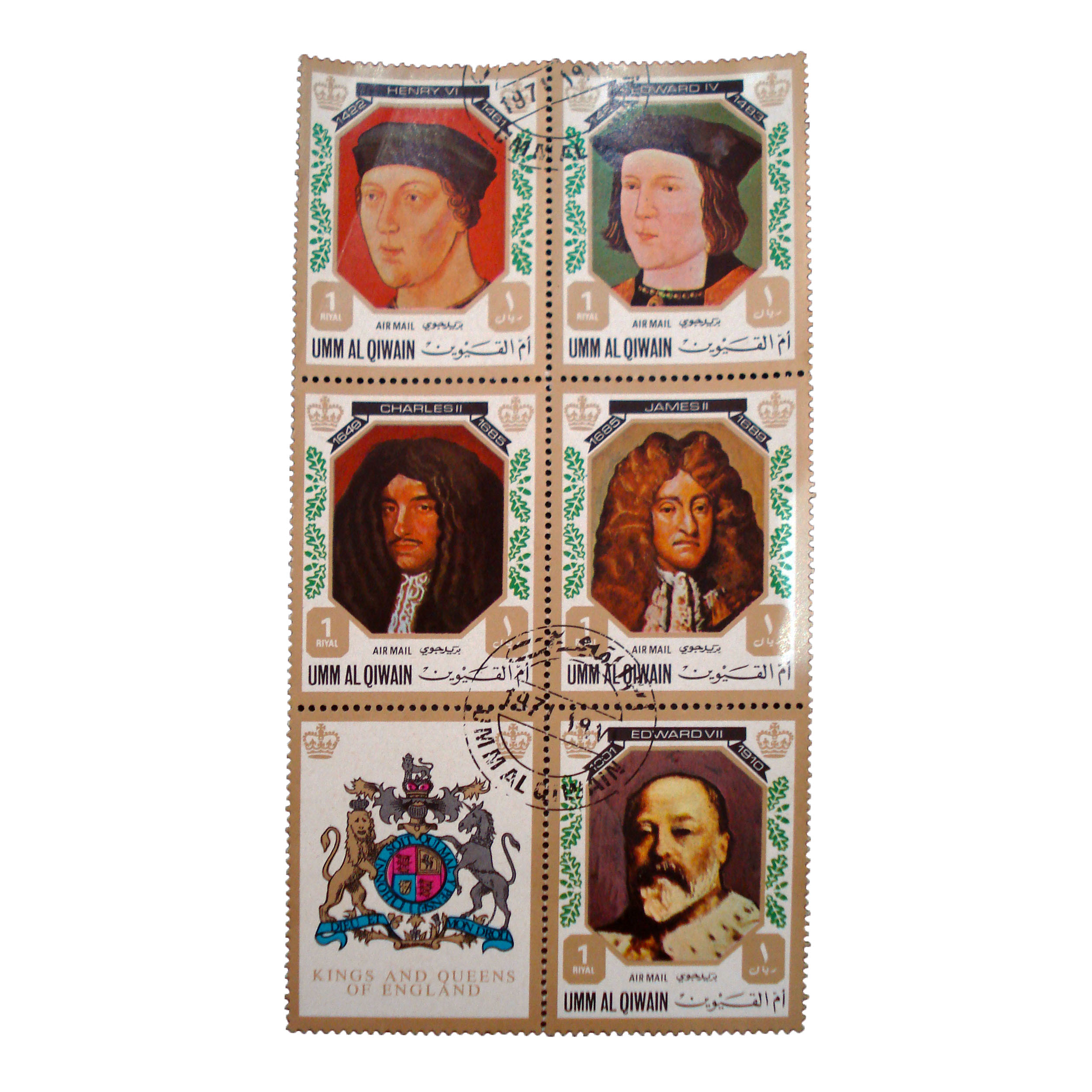 تمبر یادگاری مدل ملل کد bc-1525 مجموعه 6 عددی