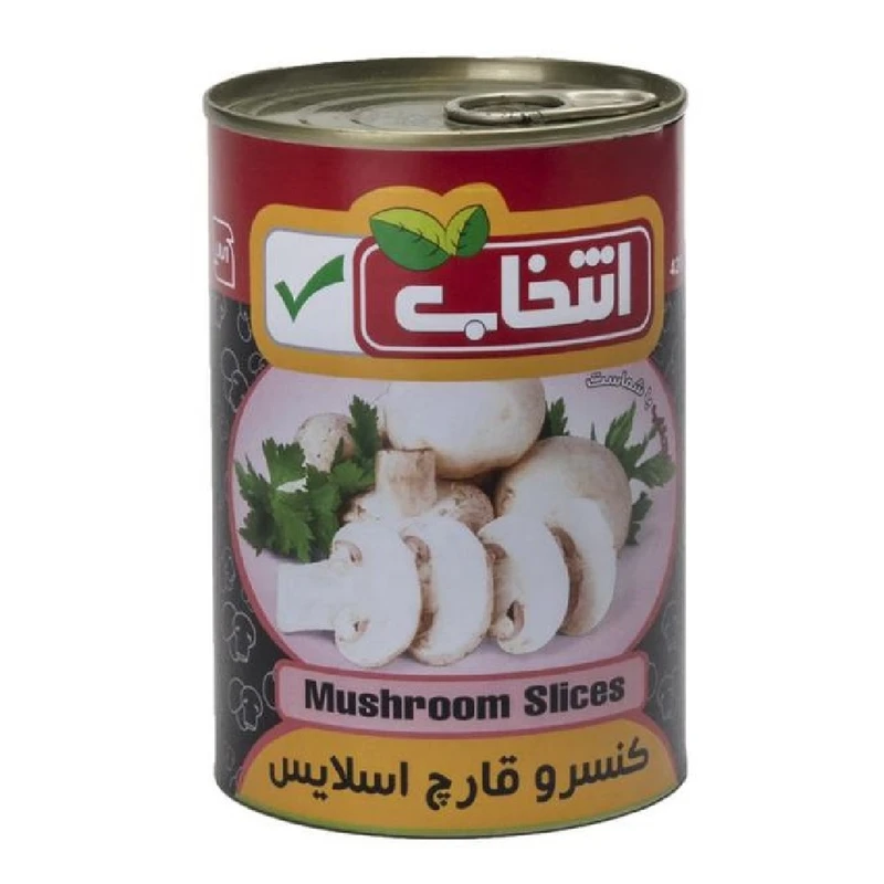 کنسرو قارچ اسلایس انتخاب - 420 گرم