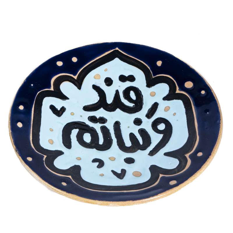 بشقاب سفال مدل هفت رنگ کد 668