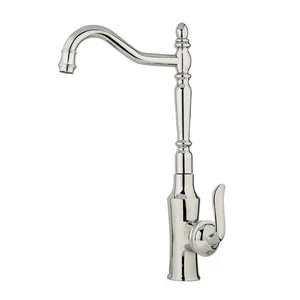 شیر آشپزخانه نایریکا مدل هلن کد 03