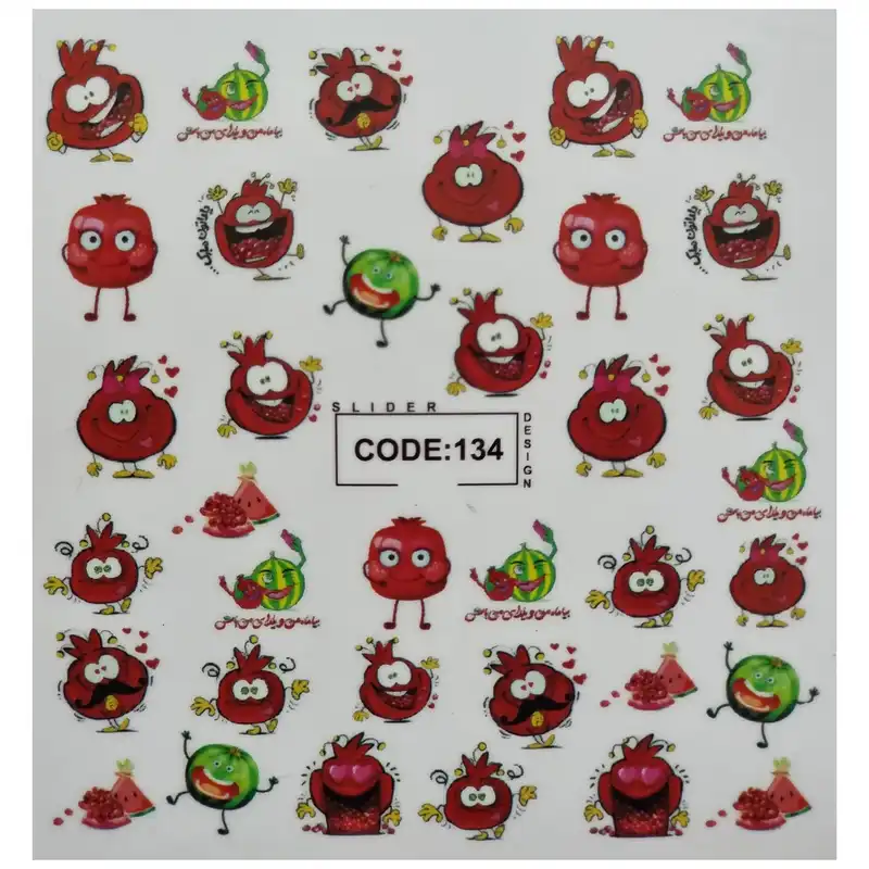 لنز ناخن مدل 134