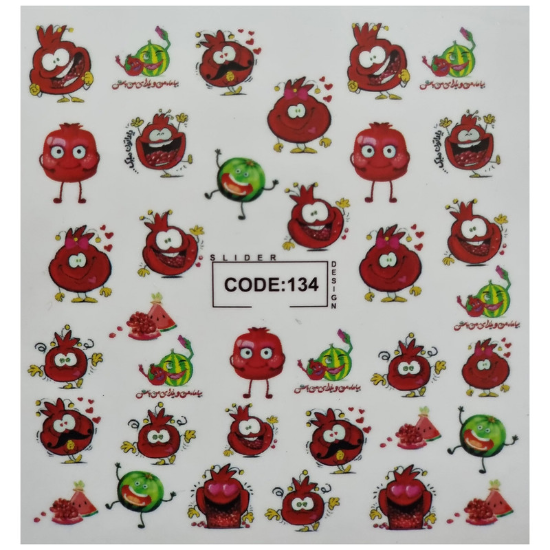 لنز ناخن مدل 134 لنز ناخن مدل 134