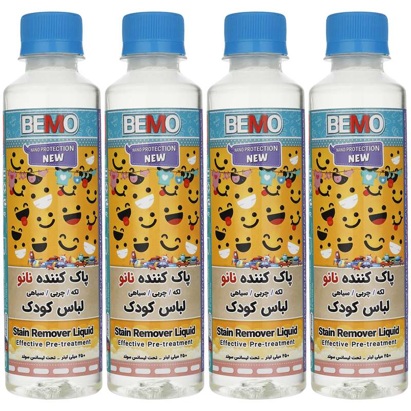 مایع پاک کننده لباس کودک بمو مدل FAN4 حجم 250 میلی لیتر بسته 4 عددی