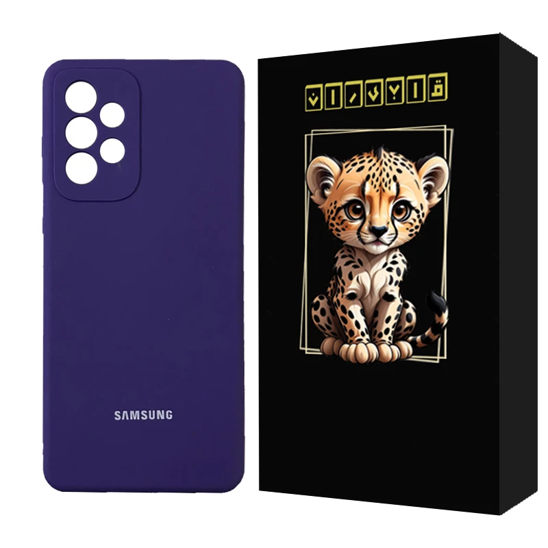 کاور قاب ایران مدل ساده مناسب برای گوشی موبایل سامسونگ Galaxy A33 5G