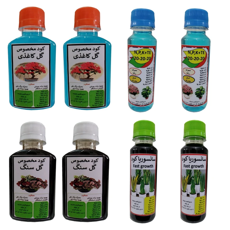 کود مایع گل کاغذی و گل سنگ و سانسوریا و سه بیست مدل A حجم 120 میلی لیتر بسته 8 عددی