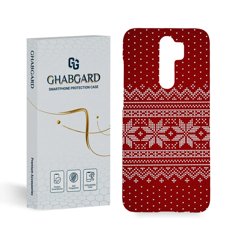 کاور قاب گارد مدل ساده مناسب برای گوشی موبایل شیائومی Redmi Note 8 Pro