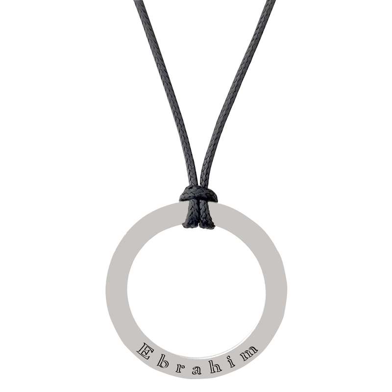 گردنبند نقره مردانه لیردا مدل اسم ابراهیم 72503