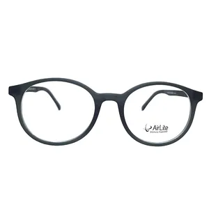 فریم عینک طبی ایرلیت مدل MOD322