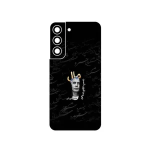 MAHOOT Khosrow Shakibaei Cover Sticker for Samsung Galaxy S22 5G
