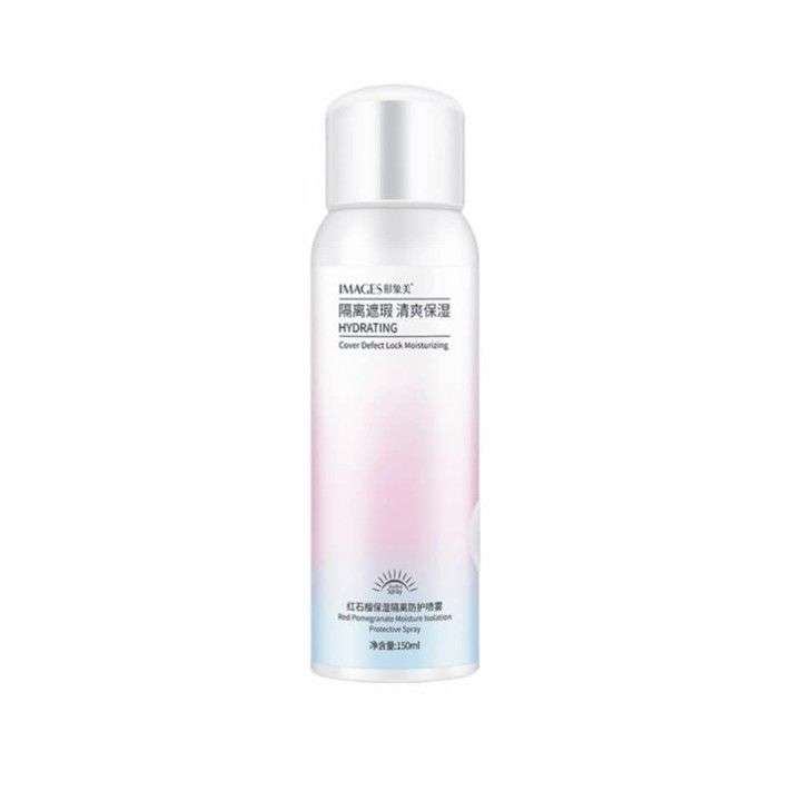 اسپری ضد آفتاب ایمجز مدل HYDRATING حجم 150 میلی لیتر اسپری ضد آفتاب ایمجز مدل HYDRATING حجم 150 میلی لیتر