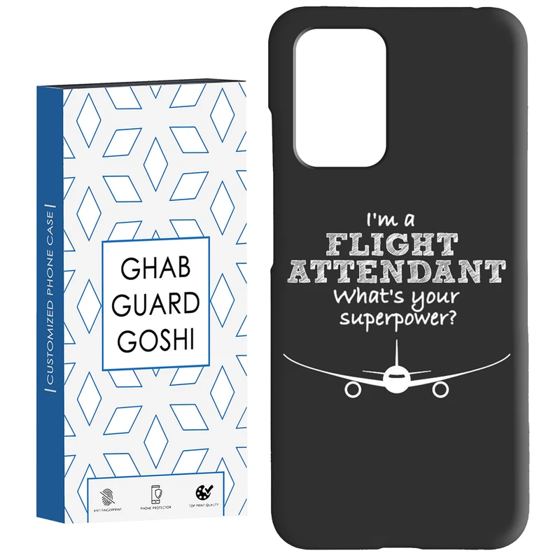 کاور قاب گارد گوشی طرح هواپیما کد Dimo-789 مناسب برای گوشی موبایل شیائومی  Redmi 10 