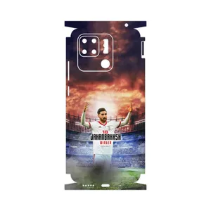 MAHOOT Alireza Jahanbakhsh-FullSkin Cover Sticker for Xiaomi Redmi 10C