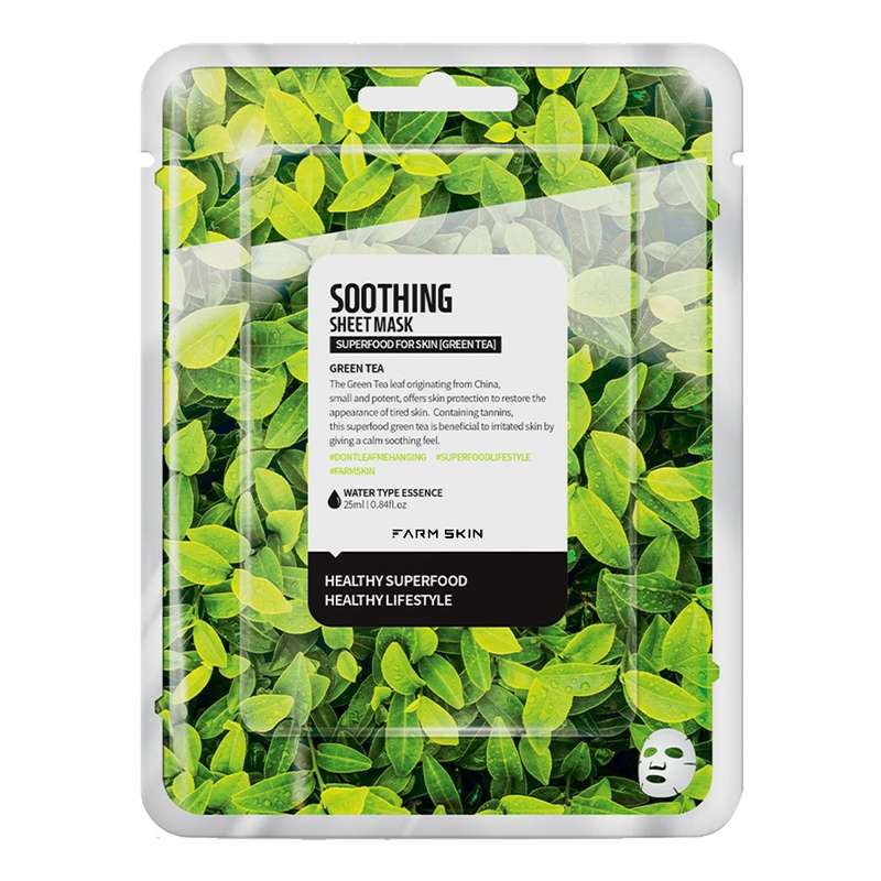 ماسک صورت فارم اسکین مدل Green Tea حجم 25 میلی لیتر ماسک صورت فارم اسکین مدل Green Tea حجم 25 میلی لیتر