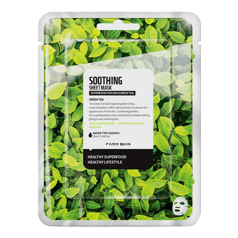 ماسک صورت فارم اسکین مدل Green Tea حجم 25 میلی لیتر ماسک صورت فارم اسکین مدل Green Tea حجم 25 میلی لیتر