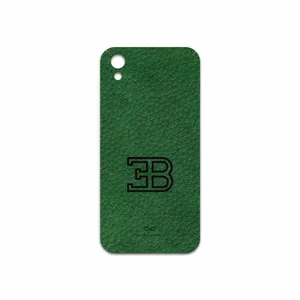 MAHOOT GL-BGGT Cover Sticker for Honor 8S