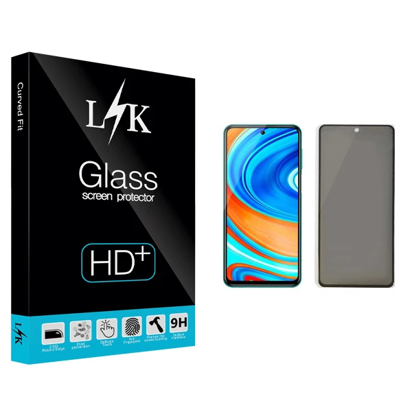 محافظ صفحه نمایش حریم شخصی ال کی مدل Hard glass مناسب برای گوشی موبایل شیائومی Redmi Note 9 Pro