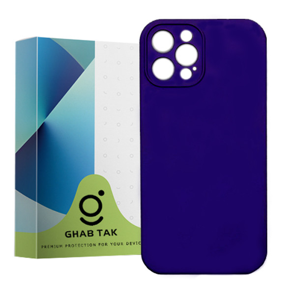 کاور قاب تک کد Grd05D مناسب برای گوشی موبایل اپل iPhone 14 Pro Max