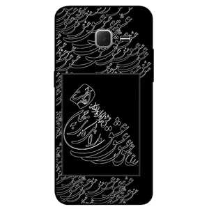 Megafone Love Typography 1367 Cover For Samsung Galaxy J1 Nxt / J1 mini 2016