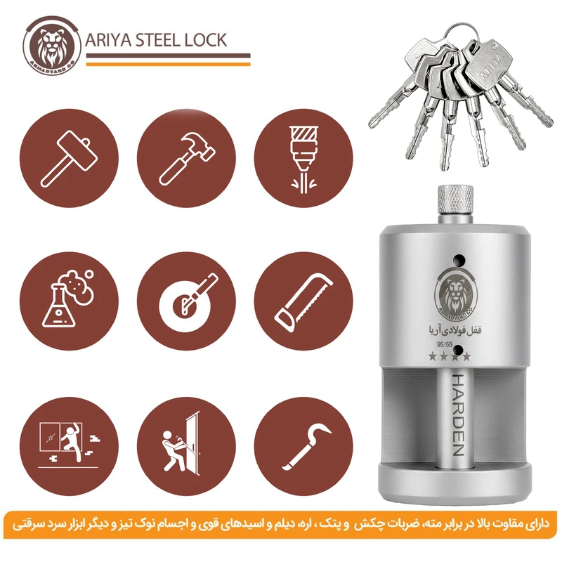 عکس شماره 10 : قفل آریا مدل استوانه ای فولادی سایز 95 میلیمتر