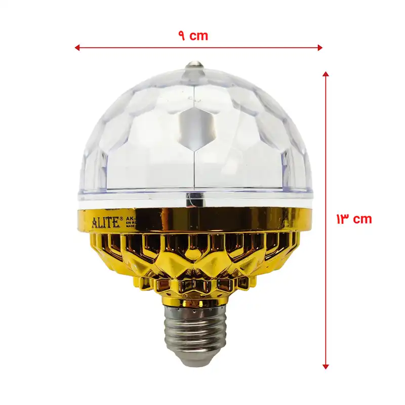 رقص نور ای لایت مدل گردان RGBYPW طرح E27