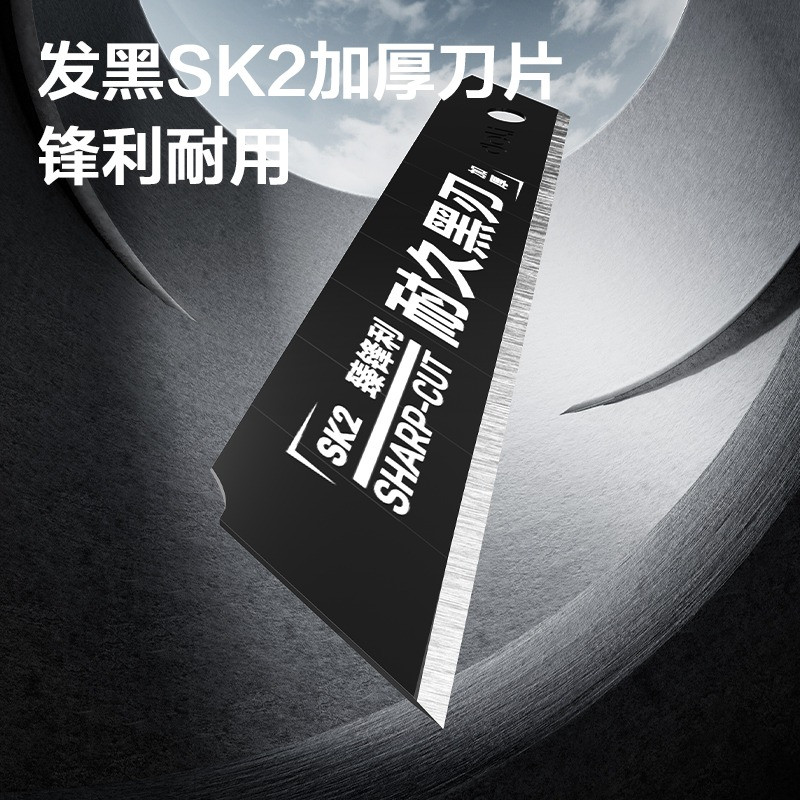 کاتر دلی مدل DL4254 کاتر دلی مدل DL4254