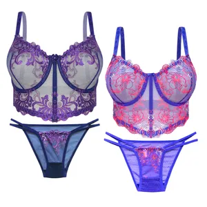 ست شورت و سوتین زنانه مدل پایه بلند کد 2516-626 مجموعه دو عددی