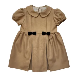 پیراهن نوزادی ژاکید مدل آرامیس