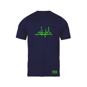 تی شرت آستین کوتاه مردانه رانژ مدل   چرا رفتی 065-23RA06 رنگ سرمه ای