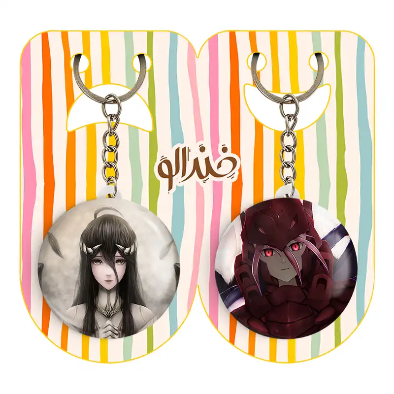 جاکلیدی خندالو مدل البیدو انیمه اورلرد کد 1834718352 مجموعه 2 عددی