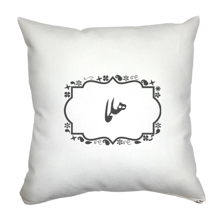 کوسن مدل هلما