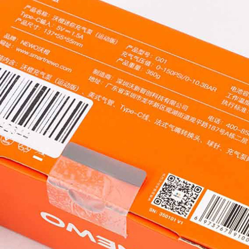 کمپرسور هوا نیوو مدل G01 کمپرسور هوا نیوو مدل G01