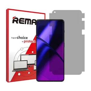 Remax privacy screen protector HyPRV model suitable for OnePlus 11 mobile phone