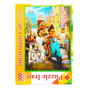 پازل 150 تکه ایران پازل طرح انیمیشن لوکا