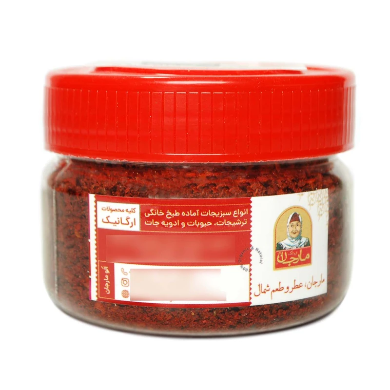 فلفل ترکی پول بیبر فروشگاه مارجان - 100 گرم