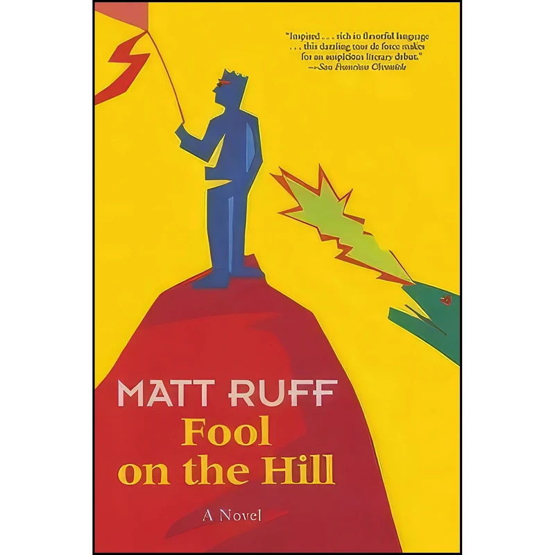 کتاب Fool on the Hill اثر Matt Ruff انتشارات Grove Press