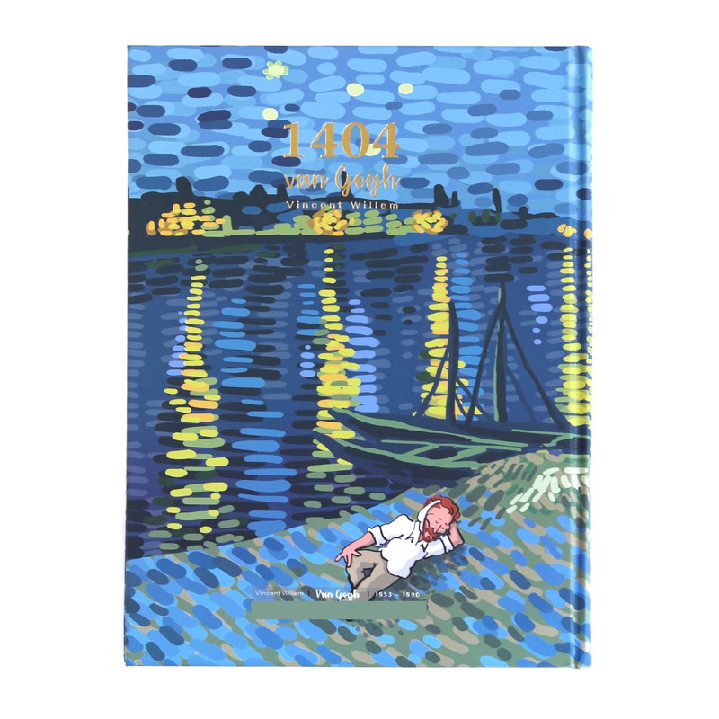 سالنامه سال 1404 برگ تحریر مدل ونگوک ساحل