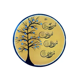 بشقاب دیوارکوب سفالی مدل درخت چشم نظر