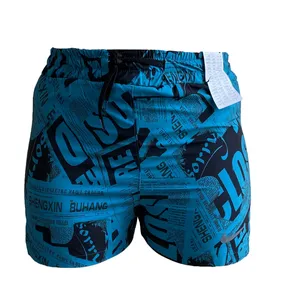 شلوارک زنانه مدل ساحلی