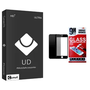 Coconut UD Black Screen Protector For Apple Iphone 7Plus