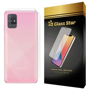   Glass Star NPX Nano Back Protector For Samsung Galaxy A71