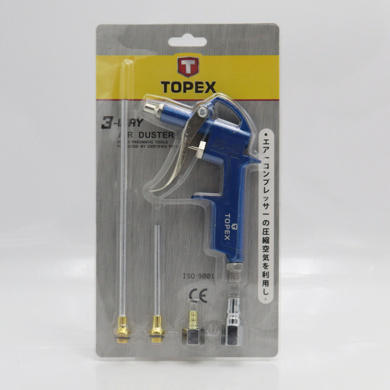 تفنگی باد تاپکس  مدل YPAB-DG-10 مجموعه 5 عددی