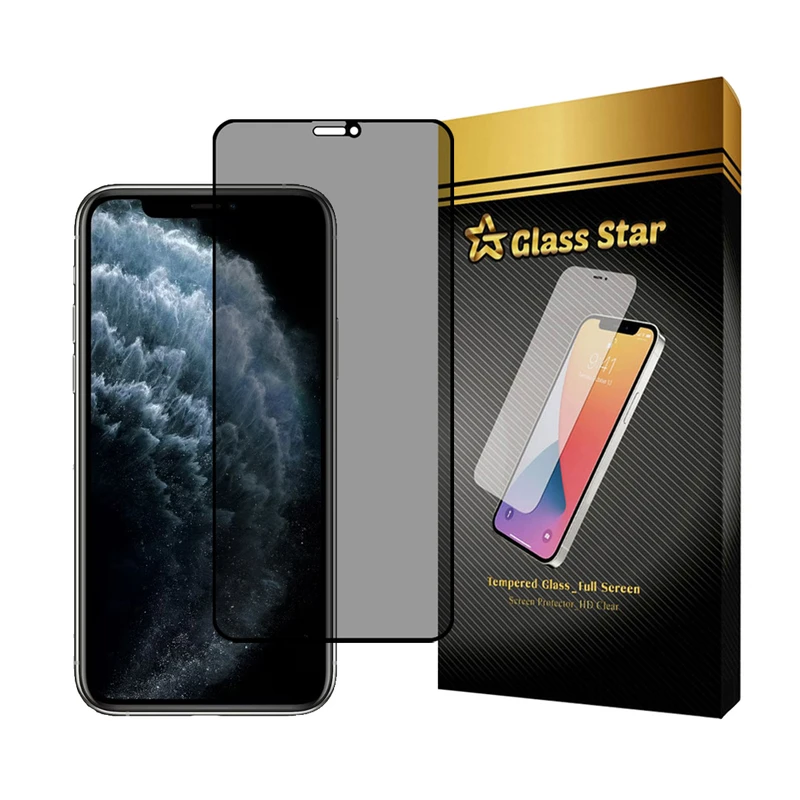 محافظ صفحه نمایش حریم شخصی گلس استار مدل PRIVFULLG مناسب برای گوشی موبایل اپل iPhone 11 Pro / iPhone XS / iPhone X